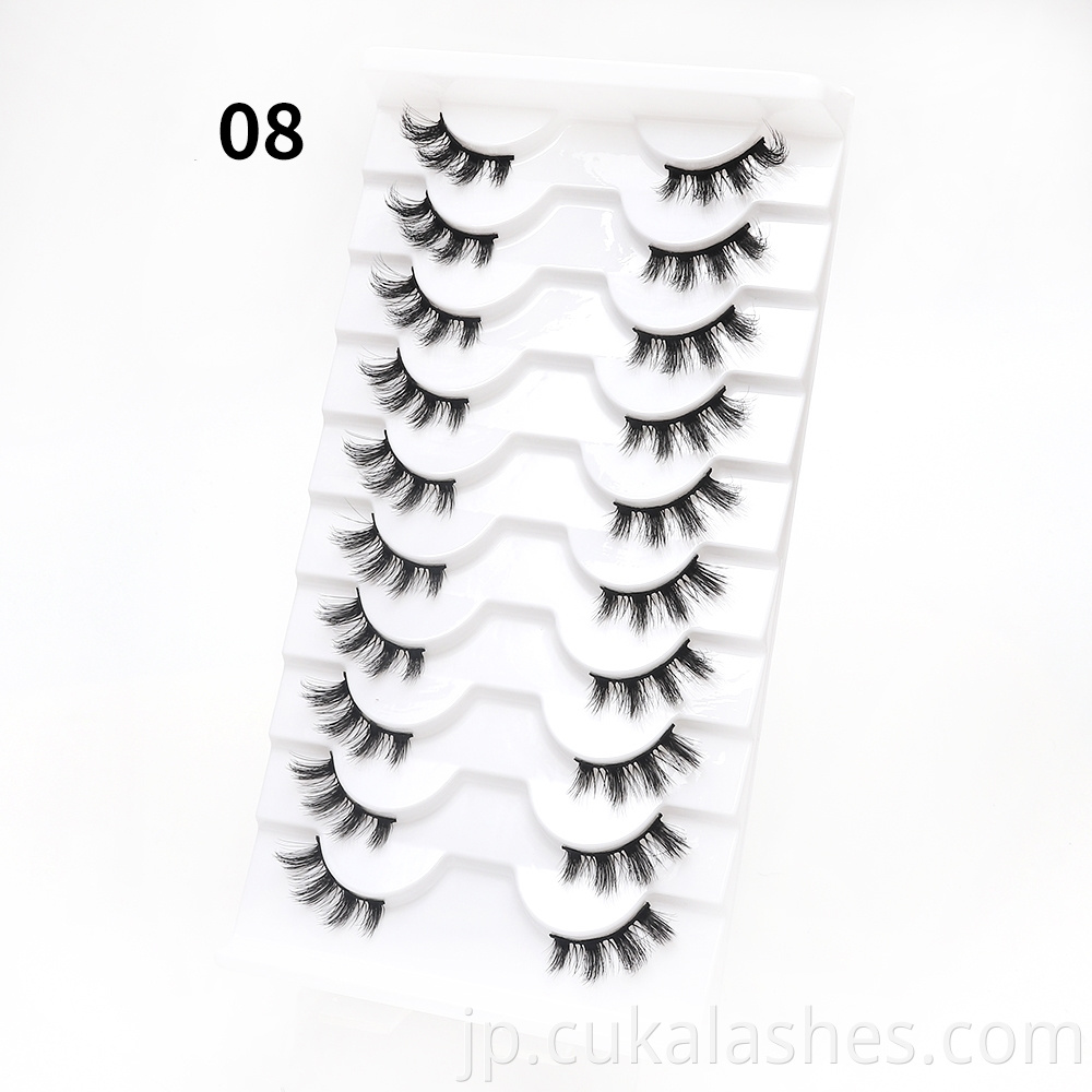 Classic Half Set Lashes